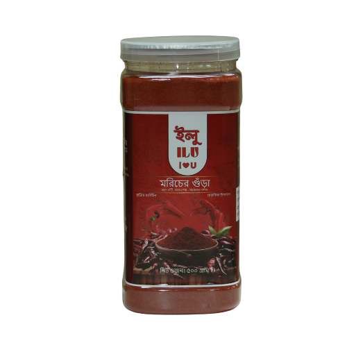 মরিচের গুড়া (জার) 500mg